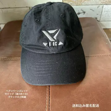 헤븐 번즈 레드 캡 (아이가와 메구미) 블랙 로고 자수 레어