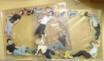 Free!