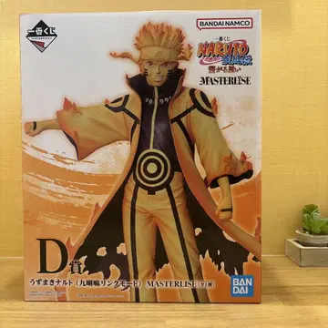 제일복권 NARUTO-나루토- 돌풍전 이어지는 마음 D상 우즈마키 나루토