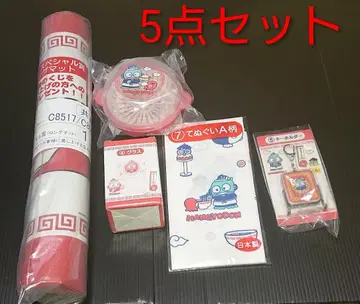 한교동 제일복권 한교동 라스트 원상 제일복권