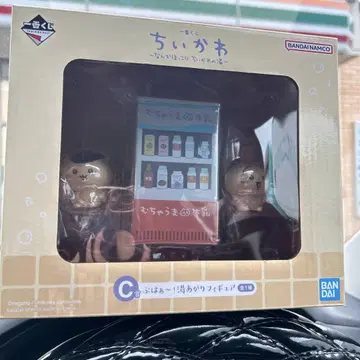 치이카와 (먼작귀) 1번 복권 C상