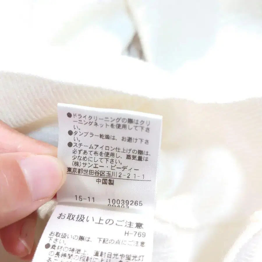 6번째 상품 이미지
