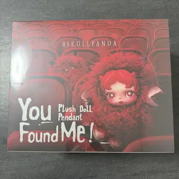 SKULLPANDA You Found Me! 1 모듬 박스