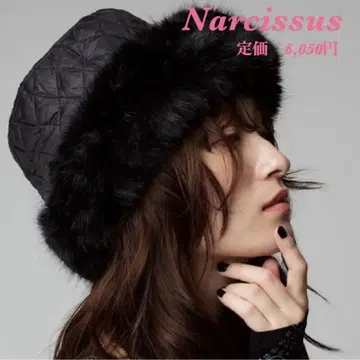 새상품 [ Narcissus ] 나르시스 퀼팅 퍼 버킷햇 블랙
