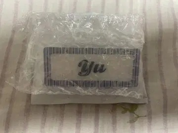 사쿠라자카46 무라이 유 네임 배지