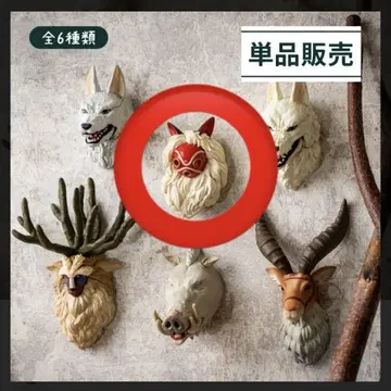 산의 가면 모노노케 히메 페이스 마그넷
