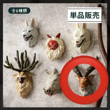 야쿠루 모노노케 히메 페이스 마그넷