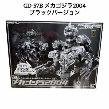 초합금 GD-57B 메카 고질라 2004 블랙 버전