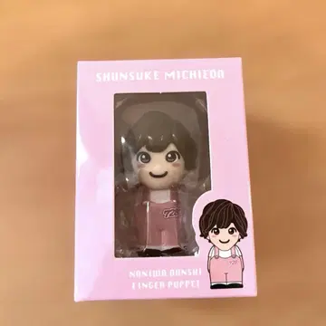 나니와단시 미치에다 슌스케 손가락 인형 밋치