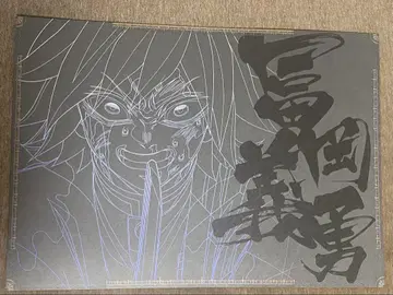 귀멸의 칼날 무한열차편 ufotable 다이닝 런천매트 토미오카 기유