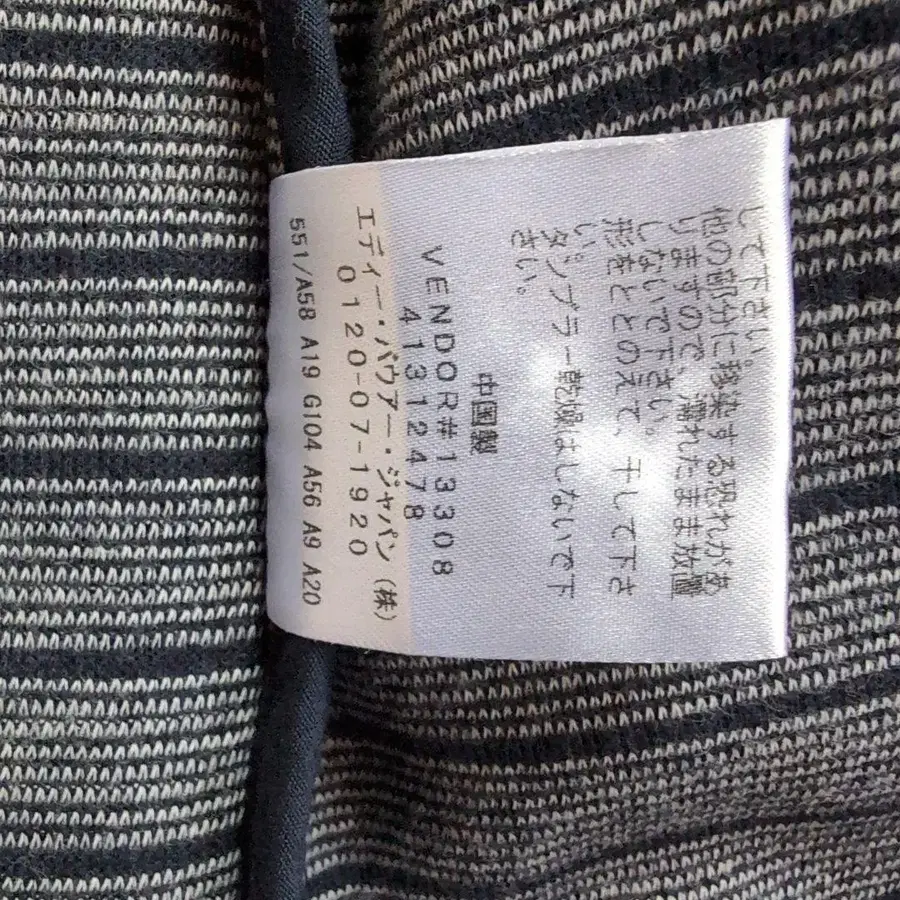 11번째 상품 이미지