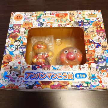 호빵맨 뮤지엄 호빵맨 호 고 상 짤랑이