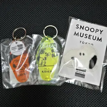 SNOOPY MUSEUM TOKYO 굿즈 세트/스누피 뮤지엄
