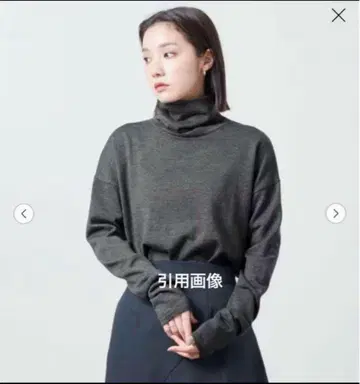 MARW UNITED ARROWS 터틀넥 니트 그레이