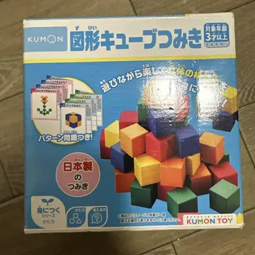 KUMON 도형 큐브 쌓기 3세 이상