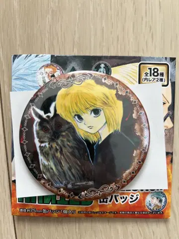 HUNTER x HUNTER 컬렉션 캔뱃지 4종 세트 크라피카