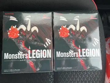 유희왕 Monsters LEGION 레드 데몬즈 드래곤