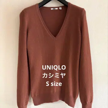 UNIQLO 캐시미어 V넥 스웨터 긴팔 벽돌색 S 사이즈