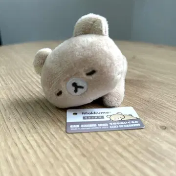 리락쿠마 NEW BASIC RILAKKUMA Vol.2 손바닥 봉제 인형