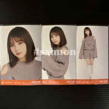 노기자카46 브로마이드 레이어드 니트 요다 유키 컴프