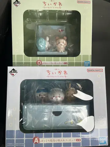 치이카와 제일복권 A상 D상 세트