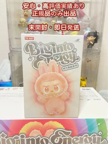 정품 미개봉 Labubu Big into Energy 1개