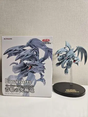KONAMI Equal-Arts 푸른 눈의 궁극룡