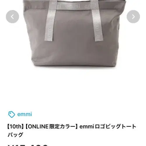 1번째 상품 이미지