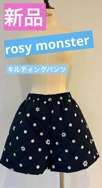 미사용 택 포함 rosy monster 퀼팅 팬츠
