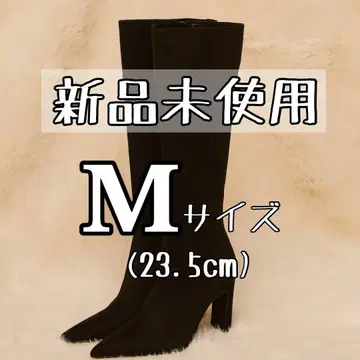 [ Darich ] 스틸레토 스웨이드 롱 부츠