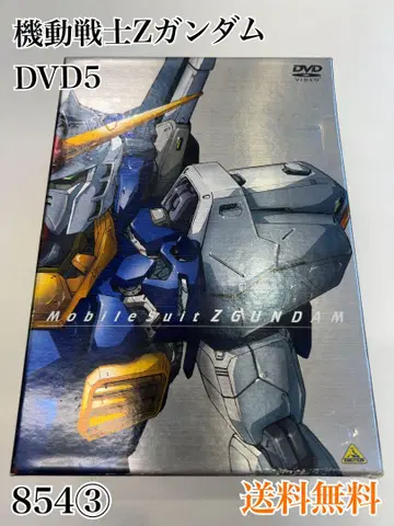 기동전사 Z 건담 DVD 5