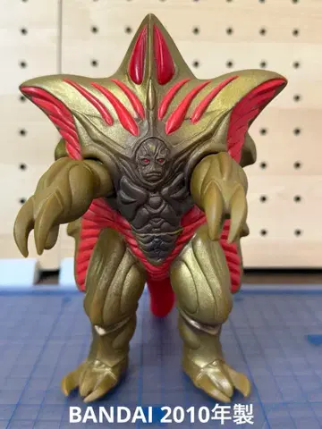 울트라 괴수 시리즈 EX 아이아론