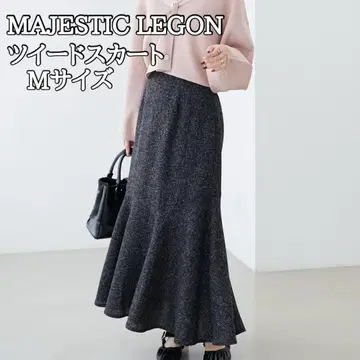 MAJESTIC LEGON 트위드 머메이드 롱 스커트 M 사이즈