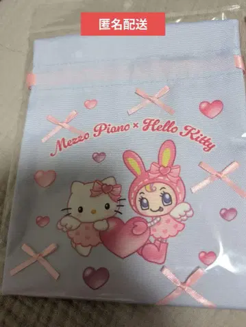 Mezzo Piano x Hello Kitty 리본 포함 복조리