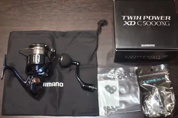 21 트윈 파워 XD C5000XG