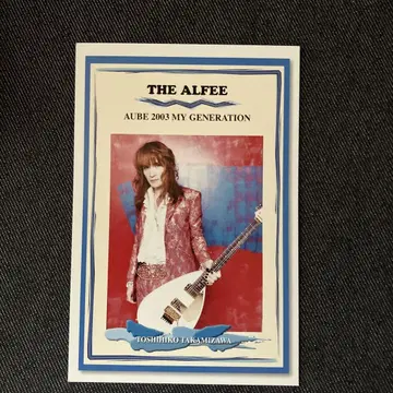 THE ALFEE 타카미자와 토시히코 님의 엽서