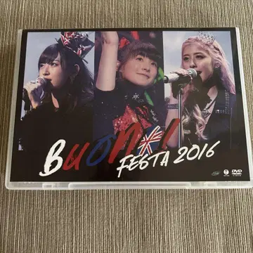 Buono! / Buono! Festa 2016