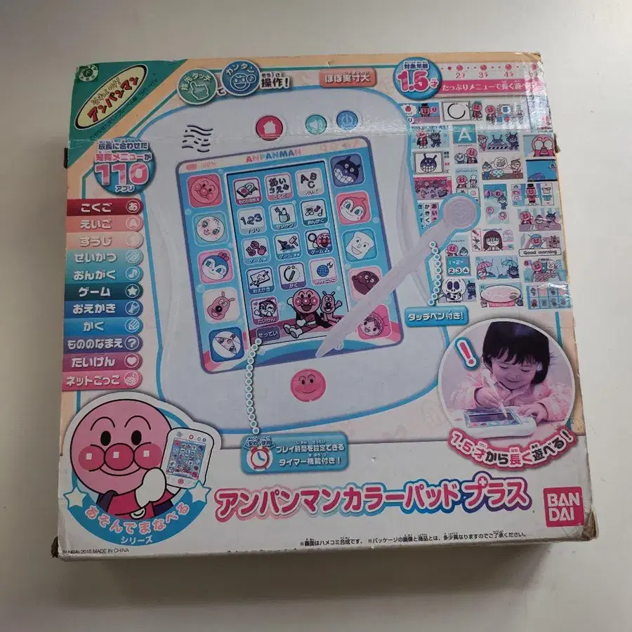 1번째 상품 이미지