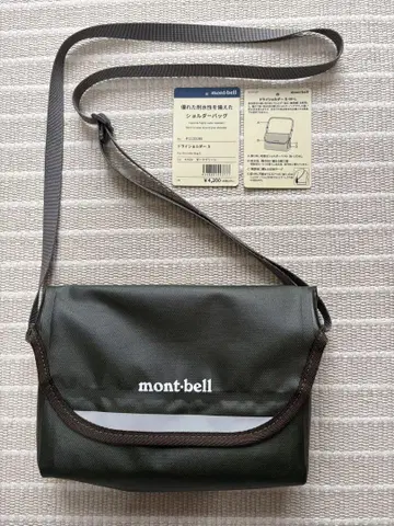mont-bell 숄더백 다크 그린 드라이 숄더 S