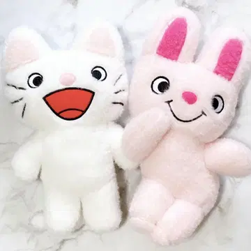 논탄 토끼 봉제 인형 푹신푹신 묶음 판매 UFO 캐처
