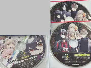 9 R.I.P. sequel FD 9rip 스텔라워스 드라마 CD