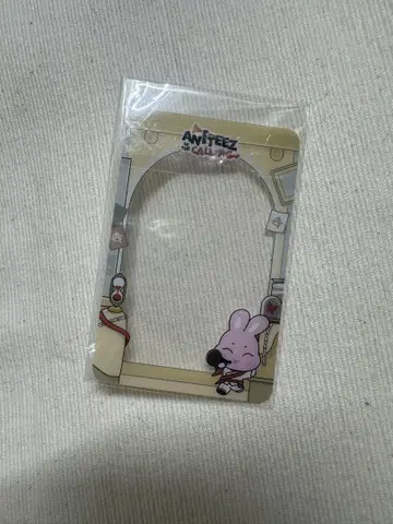 ATEEZ aniteez 팝업 입장 랜덤 혜택 성화