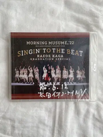 모닝구무스메.'22 25th 카가 카에데 졸업 콘서트 Blu-ray