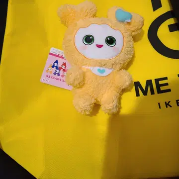TWICE LOVELYS 복슬복슬 앉은 봉제 인형 4