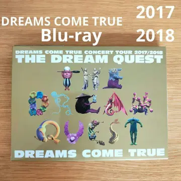 DREAMS COME TRUE DREAM QUEST 2017/2018
