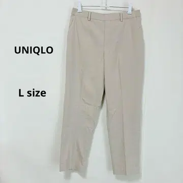유니클로 UNIQLO EZY 앵클 팬츠 L 내추럴 허리밴딩