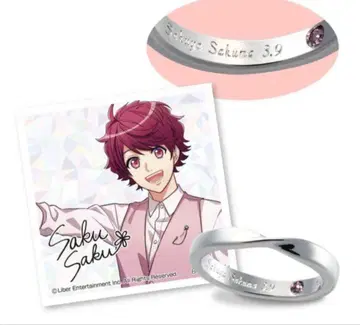 A3! Beautiful Seasons 봄조 반지 사쿠마 사쿠야