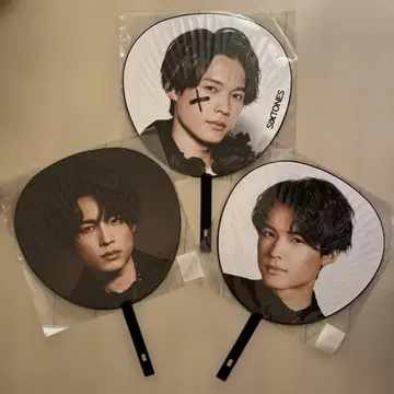 마츠무라 호쿠토 SixTONES 부채 3세트