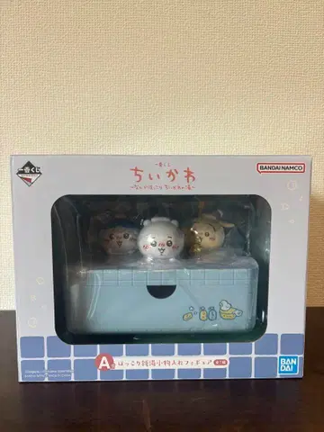 치이카와 제일복권 A상