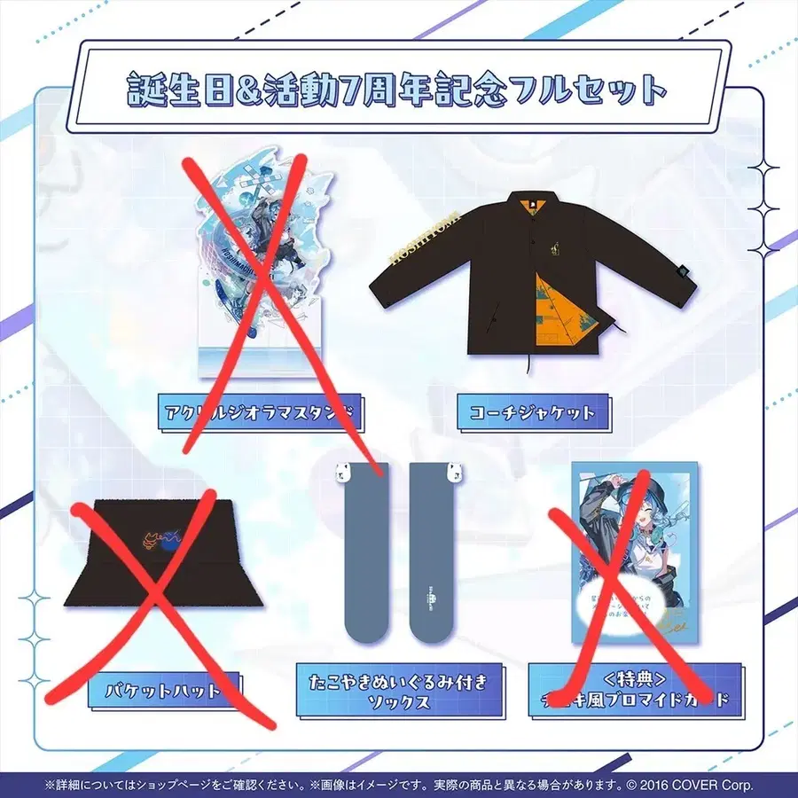 Product Details - 1